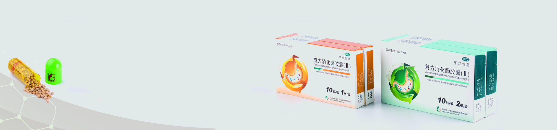 鸿运国际·(中国)最新官方网站