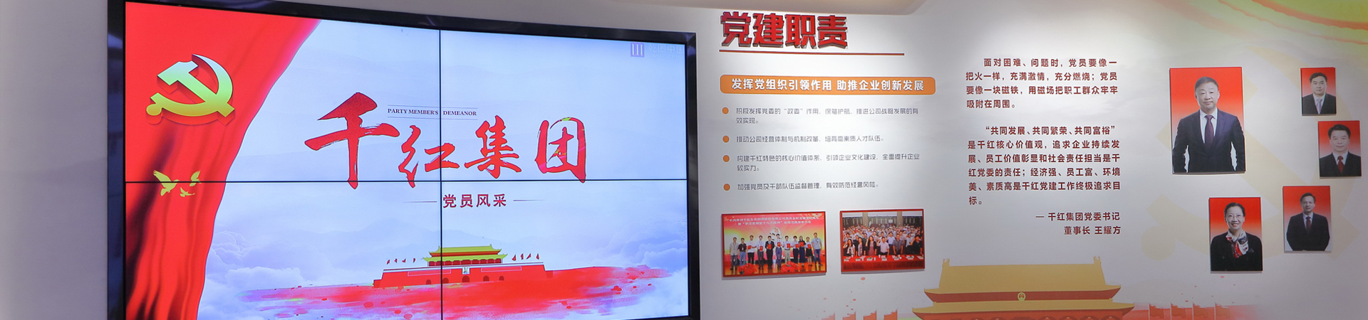 鸿运国际·(中国)最新官方网站