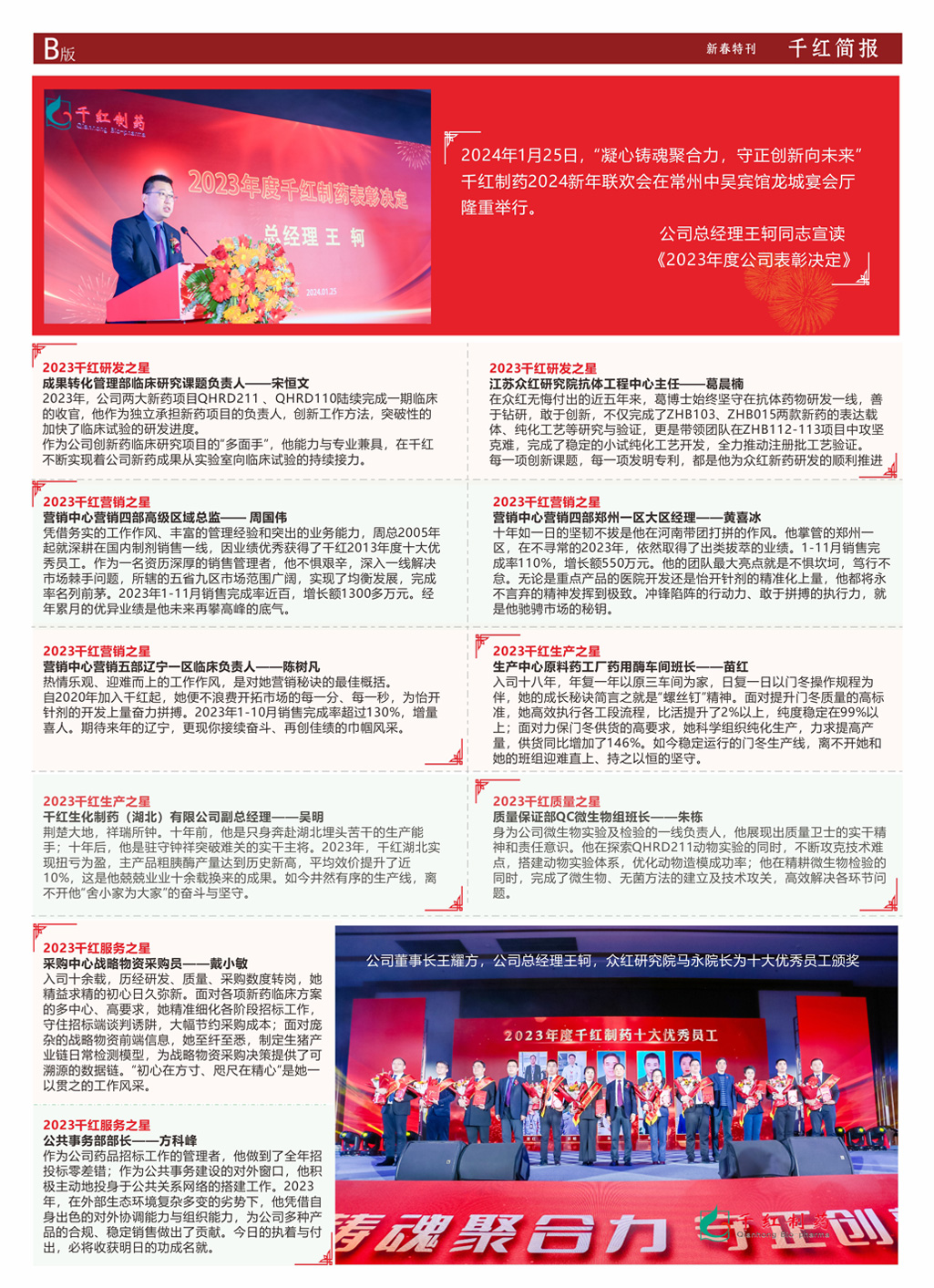 鸿运国际·(中国)最新官方网站