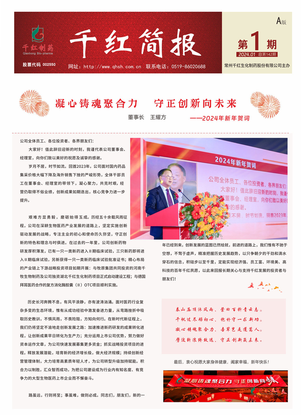 鸿运国际·(中国)最新官方网站