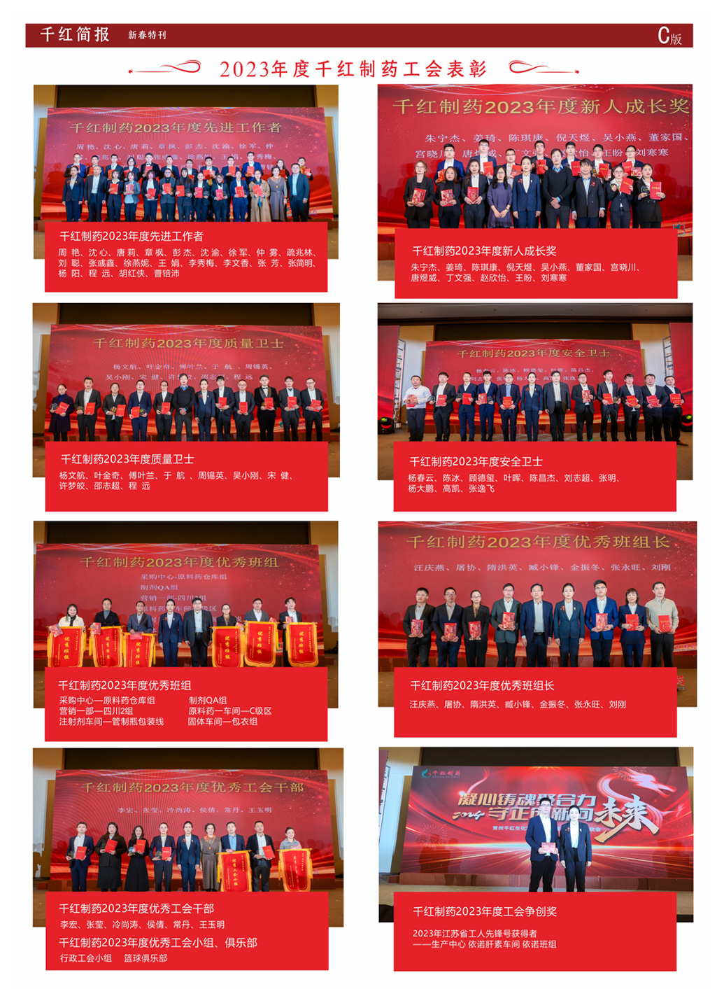 鸿运国际·(中国)最新官方网站