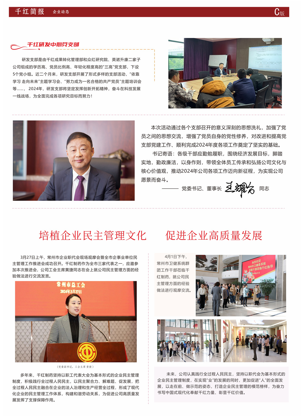 鸿运国际·(中国)最新官方网站