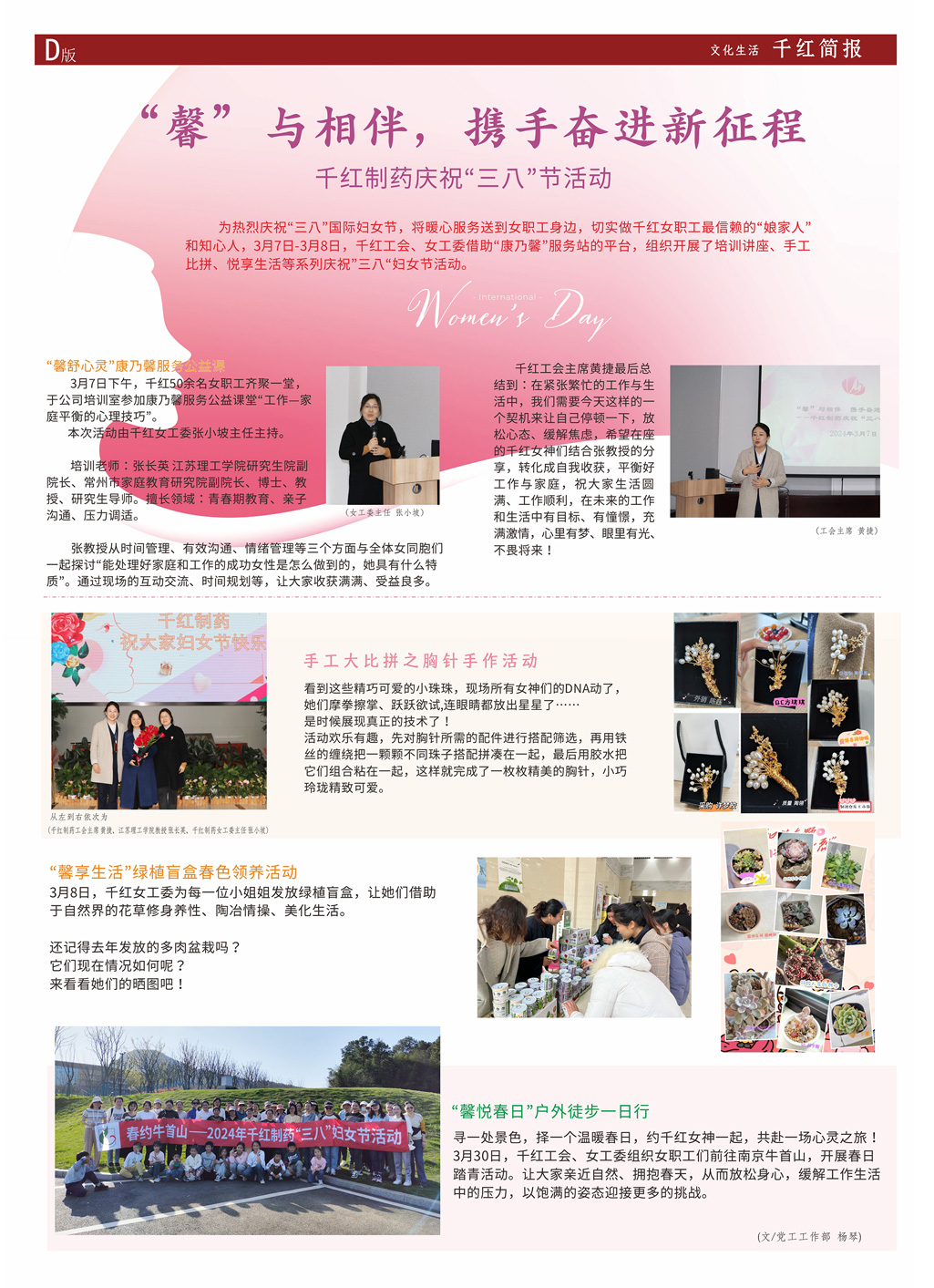 鸿运国际·(中国)最新官方网站