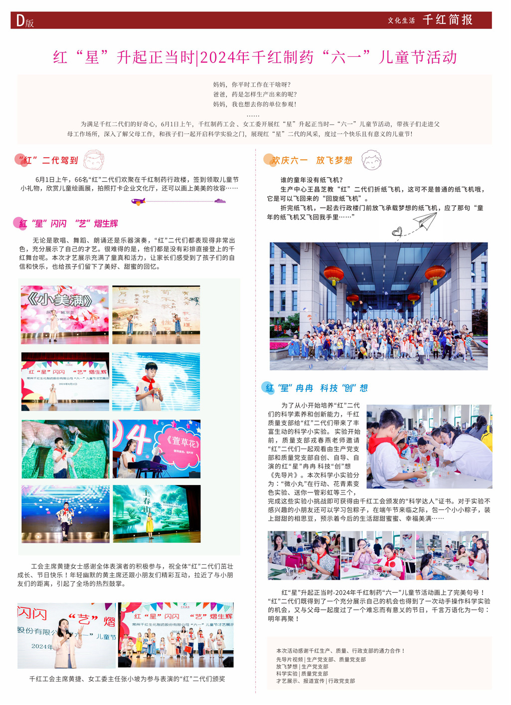 鸿运国际·(中国)最新官方网站