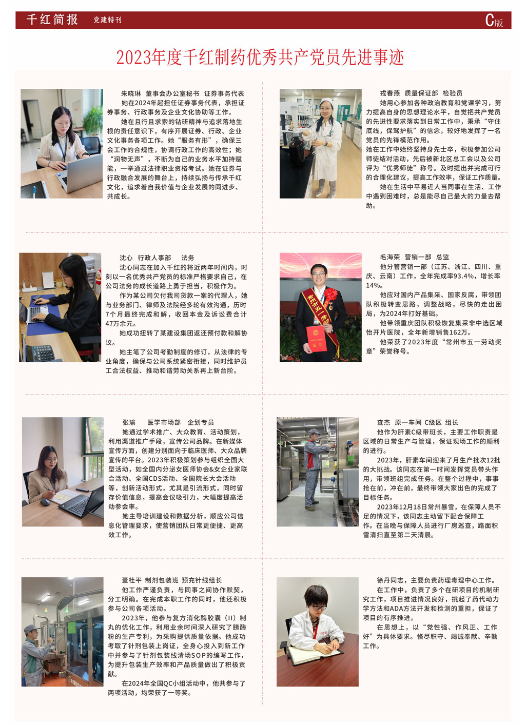 鸿运国际·(中国)最新官方网站