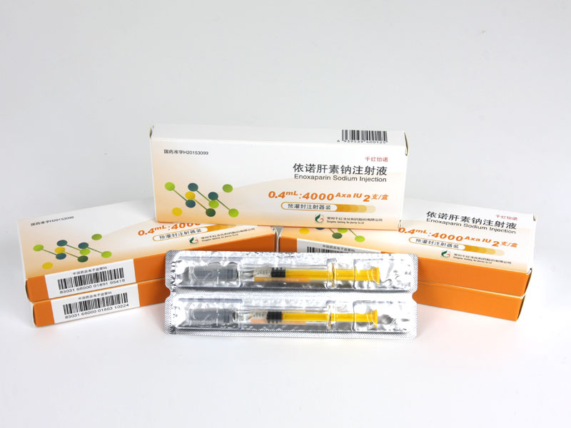鸿运国际怡诺? 依诺肝素钠注射液