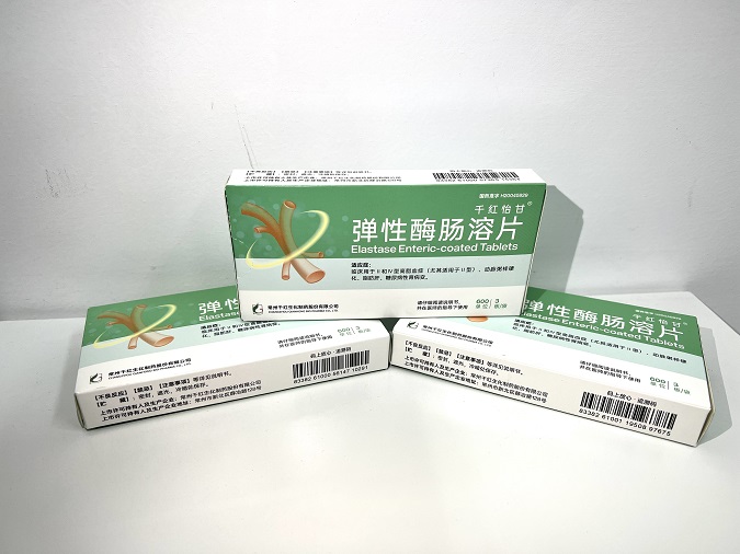 鸿运国际怡甘? 弹性酶肠溶片