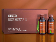 鸿运国际靶膳
