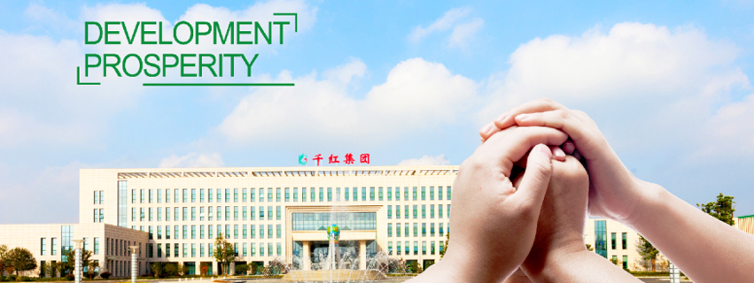 鸿运国际·(中国)最新官方网站